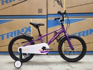 《送兒童頭盔》TRINX BLUE ELF 2.0 - 16吋 兒童單車 (另有18吋)