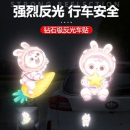 Cute Decorative Car Epson Reflective Sticker Electric Car Cover Scratches Reflective Warning Stickers Motorcycle Body Sticker