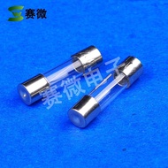 5 * 20 Glass Fuse 1.5A/2.5A/20A 250V High Quality Fuse