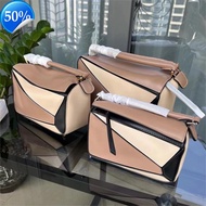 Luojia Puzzle Geometry Bag Color blocked Magic Cube Bag Celebrity Same Style Leather Lunch Box Bag F