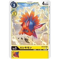 Bt08 - Digimon Card Game - Bt8-034 Elecmon