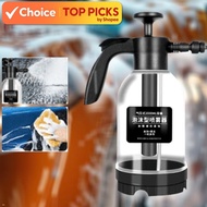 Foam Wash Car Spray Bottle - Manual High Pressure Spray Gun Jet Air Water Pump Bottle Cleaner