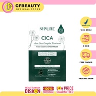 Npure cica face SHEET MASK, SHEET MASK NPURE CENTELLA ASIATICA 100% original (1pcs)
