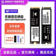 [Acer] GM7 GM9000 GM9 1TB 2TB 4TB 512G Desktop Computer M.2 Solid State Drive