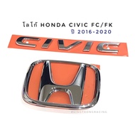 Rear Logo CIVIC FC FK 4 Door 5 Year 2016-2020 Genuine Center