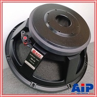 1ดอก ดอกลำโพง15นิ้ว NPE TD-15 ลำโพง15นิ้ว โครงเหล็กหล่อ เอ็นพีอี วอยล์4นิ้ว TD15 TD 15 ซับเบส 15นิ้ว