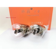 Brand New ELITE ELITE ELITE 6SN7/6SL7 Tube Generation CV181/6N8P/6H8C/6H9C