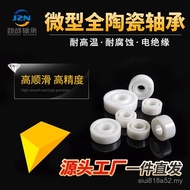 Zirconia Micro Ceramic Bearing 683 684 685 686 687 688 689 High Temperature Resistant Corrosion Resi