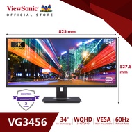 ViewSonic Monitor VG3456 / 34" / VA / 60Hz / 5ms (จอใหญ่พิเศษจอใช้งานทั่วไปจอสำนักงานจอคอมพิวเตอร์ปร