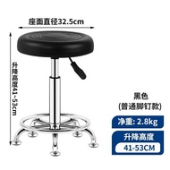 Full-Product House Bar Stool Lifting Chair High-Leg Stool Bar Chair Front Desk Home Bar Chair Swivel Chair Cashier Laboratory