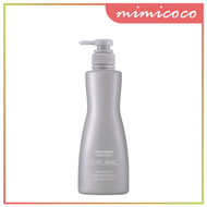Shiseido SMC Adenovital Hair Treatment 500g