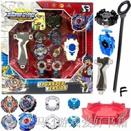 ☫Ready Stock 4pcs Original Box Beyblade Burst Toys Set With Launcher Stadium Metal Fight Kid's Gift💥WANJU.MY💥