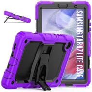 GMO 2免運Apple蘋果iPad mini 4 5代7.9吋撞色矽膠PC支架保護套含背帶紫色防摔殼防摔套