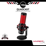 HyperX QuadCast | USB Microphone