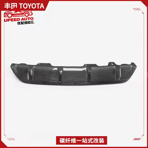 Suitable for Toyota Corolla E210 Revo, carbon fiber EPA model rear spoiler lip lower panel