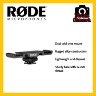 RODE DCS-1 Dual Cold Shoe Mount