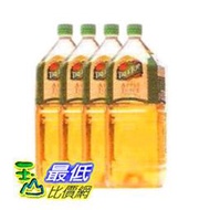 [COSCO代購] TREE TOP 100%蘋果汁 2升x 4 pcs _CA30991 (每人限購一組)