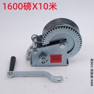 Hand winch Manual winch Hand Crank Winch Hand winch 600-3000Pound Winch/Winch