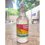 ☇◑ ✢ ♞,♘denatured alcohol 1 liter