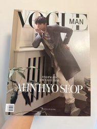 Vogue Man Hong Kong - Ahn Hyo-seop 安孝燮 2022 Sept
