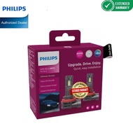 Philips Ultinon Access LED H11 6000K White Car Light Bulb