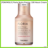 [TONYMOLY] Floria Nutra Energy 100 Hours Cream 50ml / Korean Cream / 100 Hours Moisture / 100% Authe