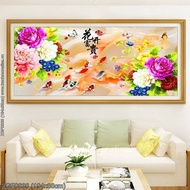 Embroidery painting of nine fishes gathering ZGF0838 - size: 194 * 88cm. (UNWORKED PAINTING)