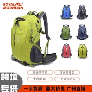 Classic Mountaineering Backpack Outdoor Sports Bag 40L Waterproof Sports Travel Backpack Travel Bag 