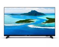 【Philips飛利浦】40吋 HD LED 液晶電視 *40PFH5708*