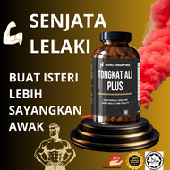 Tongkat Ali Plus, Meningkatkan Vitalitas, Meningkatkan Pertumbuhan Otot, Kekuatan Dan Energi, 60 -12