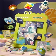 Children Toys Educational Thinking Training Development Intelligence Brain Puzzle 3 to 6 Girls Over 