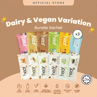 Heal Protein Shake Powder Whey Protein/Pea Protein Suitable for Muscle Gain/Diet (3 sachets) - HALAL