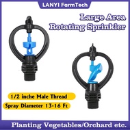 Water Sprinkler Head Garden Sprinkler Sprayer 1/2''Male Thread iterface 360 Degree Automatic Rotatin