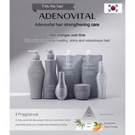 NEW EXCLUSIVE SALE - SHISEIDO Sublimic Adenovital shiseido Subrimic Adenovital Shampoo 250ml Hair Loss Line Shampoo