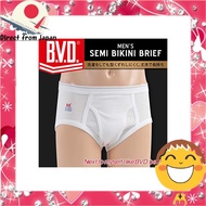 BVD AS Mens Semi Bikini Briefs Elastic Waist
BVD AS Mens Semi Bikini Briefs Elastic Waist
BVD AS Men