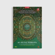 Al Quran Hafalan Al Hufaz Perkata A4 - Cordoba