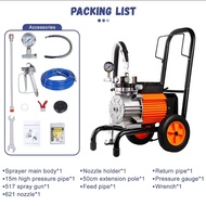 รับประกัน 5 ปี 4800W เครื่องพ่นสีแรงดันสูง พ่นสีแรงดันสูง กาพ่นสัหลังคา เครื่องพ่นสีหลังคา เครื่องพ่