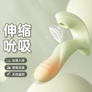 2025 New Products Sex Toys Swokang SX012A Gabriella Wearable Toys Female Device Adult Products Femal