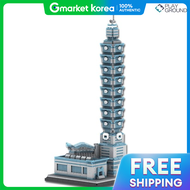 (Haneul Sseonbyeol) Haneul Sseonbyeol Taipei 101 Building Nanoblock Weiliyz072
