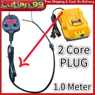 AC Power Cord 1.0 M Charger Cable 3 Pin Plug Top 2 Core Connector Fuse