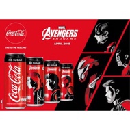 Coke Avengers :End game 7 Types 1