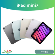 iPad mini 7 8.3" Wifi 128GB - 太空灰 (平行進口)