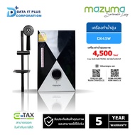 MAZUMA เครื่องทำน้ำอุ่น รุ่น DX 4500W