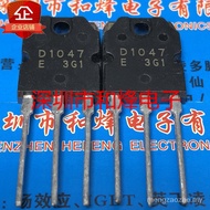 Brand new original D1047 2SD1047 TO-3P 【Quality Assurance】