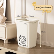 ถังขยะขนาดใหญ่สำหรับใช้ในธุรกิจ สำหรับใช้ในบ้าน สำหรับใช้ในออฟฟิศ สำหรับใช้ในครัว ทรงสี่เหลี่ยมใหญ่ 