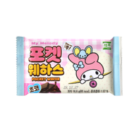 5 Miếng Biscuit Chocolate Wafer Kurokos Packaged Adorable Snacks Gummy Dog Scented Biscuit Korean Or