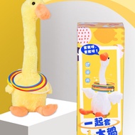 Ferrule Toys Duck/ Toys Big Swan Set/ for Duck Set Children's Rings Throw Toys Dancing Dolls Shaking