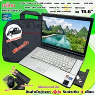 โน๊ตบุ๊คมือสอง Notebook Fujitsu Core i3 รุ่น Fujitsu A572(Ram 4GB) เล่นเน็ต ดูหนัง ฟังเพลง ออฟฟิต (รับประกัน 3 เดือน)