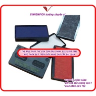 Shiny Flip Seal Tampon S-853 [Ink Card for Stamps S853, S843, S223]