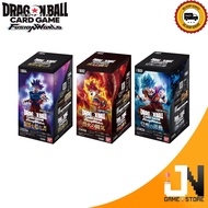 Dragon Ball Super Card Game SCG FB 03 Ultra Limit | FB 01 Awakened Pulse | FB 02 Blazing Aura Booste